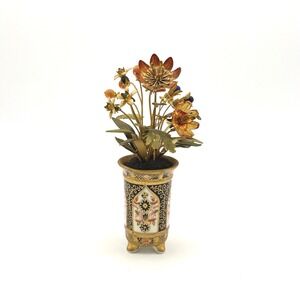 Jane Hutcheson Gorham Fleurs des Siecles Flower Bouquet & Imari Porcelain Vase‎